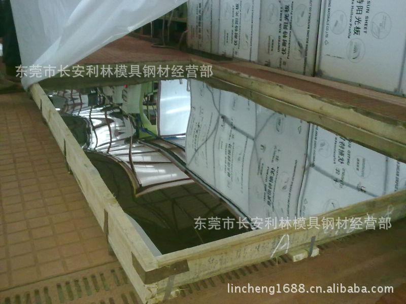 2011-4-27_162814423