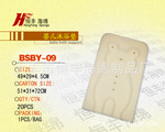 供应婴儿浴垫BSBY-09