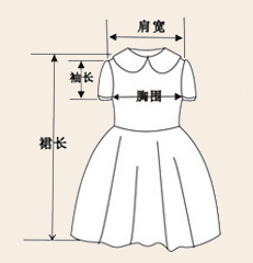 2012新款夏装 童装批发 女童蝴蝶结碎花图案无袖连衣裙167