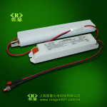 上海蓉馨 8W led筒灯应急电源