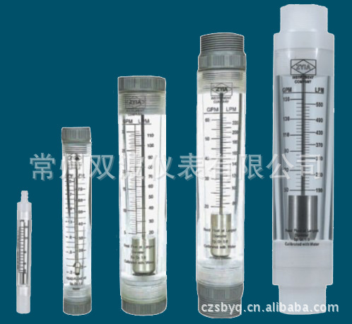 LZM-GF系列管道式流量计