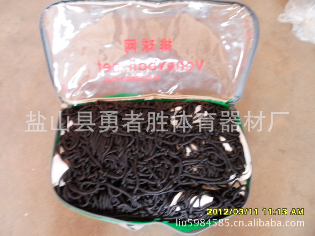 SAM_0555