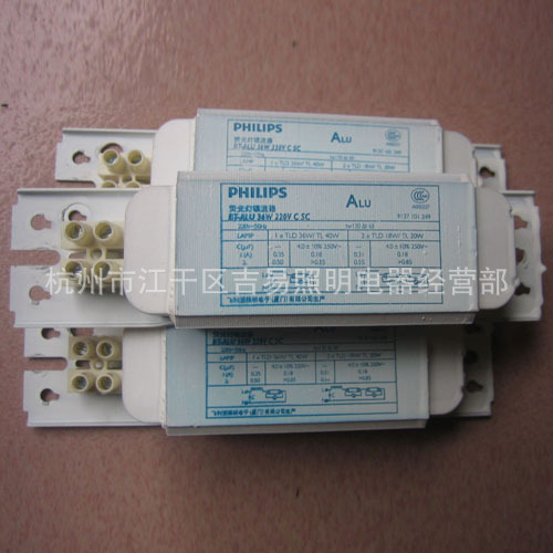 飞利浦荧光灯电感镇流器BTA Lv 36W TLD 220V -价格,厂家,图高清图片