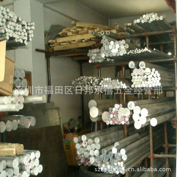 日邦金属13620226963