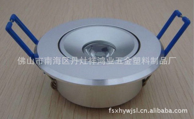 厂家供应LED天花灯铝外壳 LED天花灯压铸外壳 天花灯外壳套件