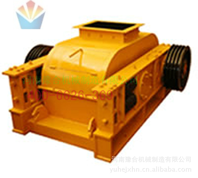 对辊破碎机 对辊破碎机
