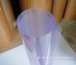 南亚PVC片材/胶片 PVC透明片材0.20mm