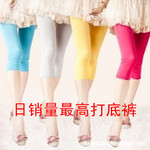 �м��û��� 1060 ��ɫ��˿�߷ֿ� Ů���ǹ���׿�