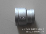厂家直销不锈钢管件,铸造管件,混批,异径有边接头