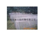 l��Ӧ��Ʒ�ʡ��������Ĵ��������