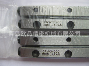 CRW3-200