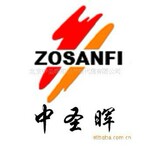 北京中圣晖提供商标注册服务