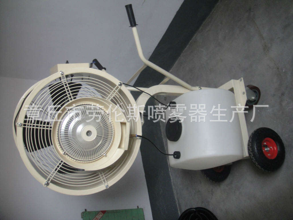 廠(chǎng)家生產(chǎn)可移動(dòng)式空氣凈化消毒機(jī) 安裝方便 霧化好 誠(chéng)招經(jīng)銷(xiāo)商