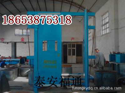 平衡风门单开启 拷贝