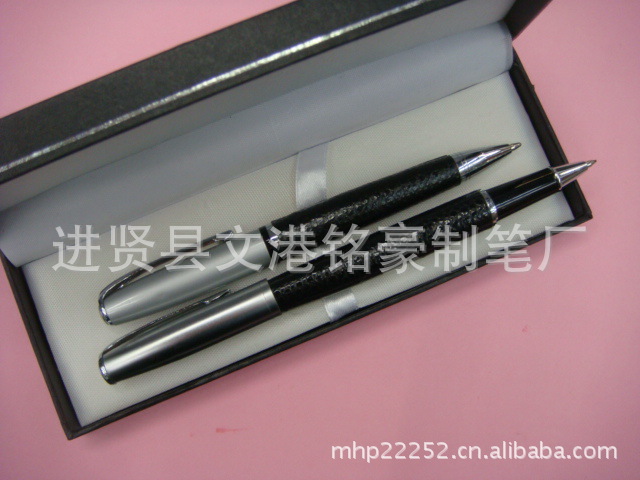 金属宝珠笔,钢笔,包皮礼品广告笔