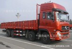 东风天龙平板载货车8X2驱动245马力