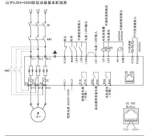 江苏总代理 上海山宇sjr2-5000智能型高转矩软启动器图片_4