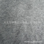 厂销 纯色绵羊绒面料大衣专用 羊绒服装 纺织面料