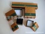 中高檔紙類包裝盒，首飾盒，禮品盒，珠寶盒，飾品盒