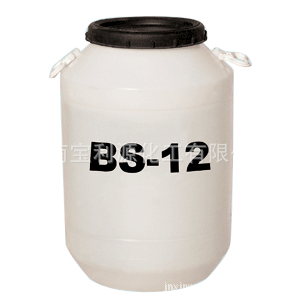 现货特价供供应椰油酰胺丙基甜菜碱CAB-35,
