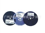 现货热卖中!BU4052BCFV-E2 厂家直销