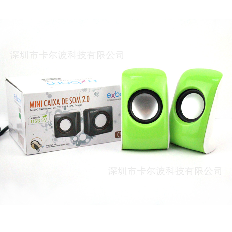 迷你音响