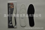 厂家热销最新款高档1504JOICAN正品牛皮鞋垫