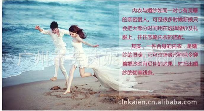 資料2
