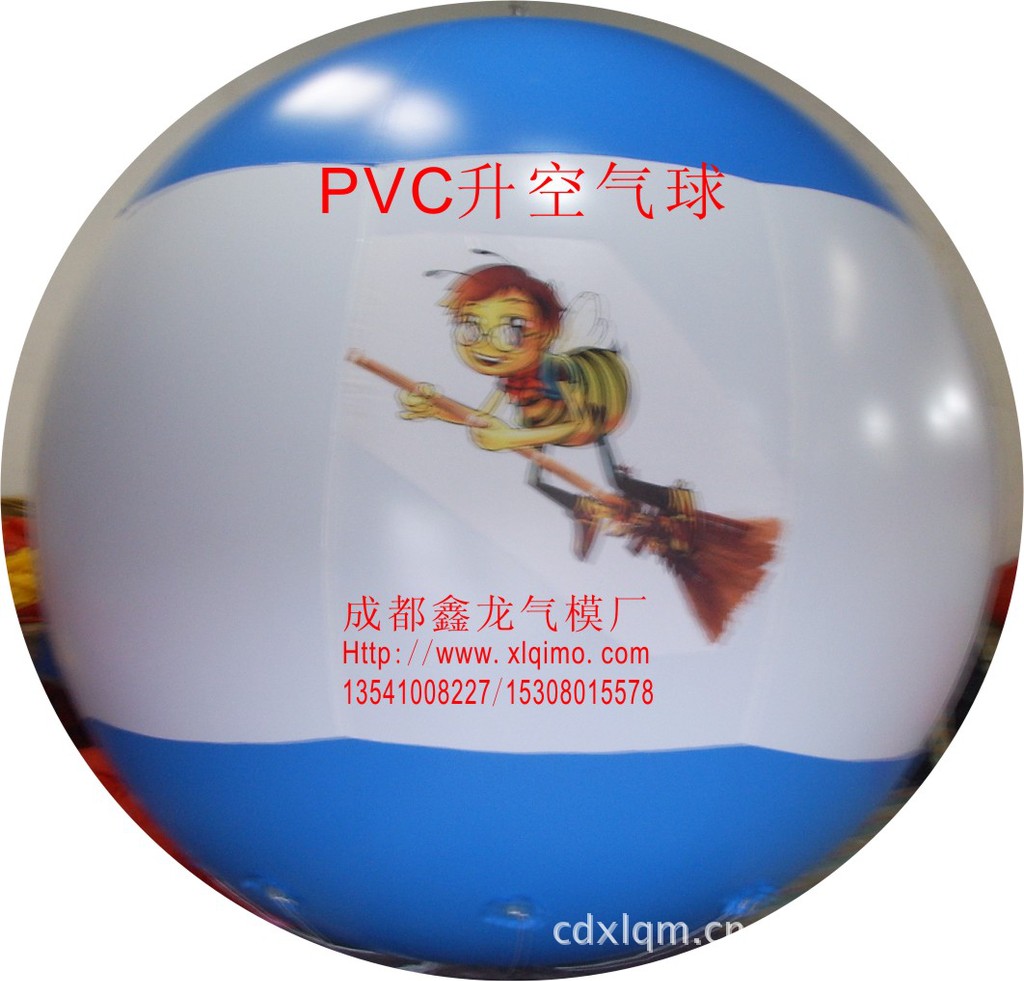 金色pvc氢气球,金色pvc落地球-充气模型