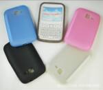(厂家直销)批发供应三星B5510/GALAXY Y PRO手机硅胶套