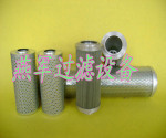 【燕军】HC2236FKP13H液压油滤芯
