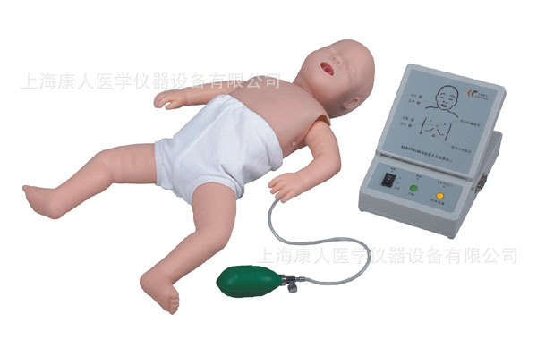 高級嬰兒心肺複蘇模擬人