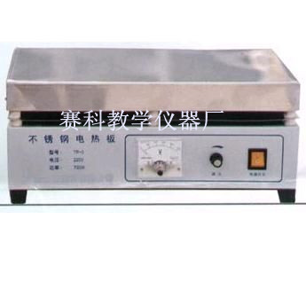 自動恒溫不銹鋼電熱板
