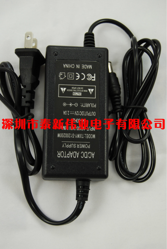 12V 2A 桌面式 英规 两头出线 侧