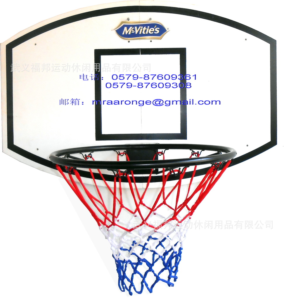 F-S-5-001basketball stand