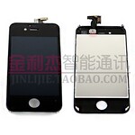 ��Ӧ�¿�ƻ���ֻ���� Apple iphone4S ��װҺ���ܳ� ��ɫ