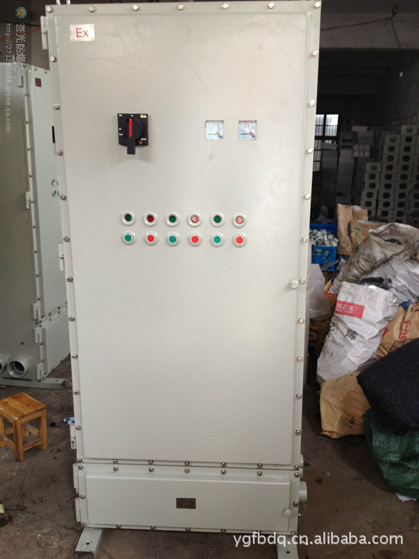 防爆控制柜