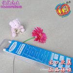 �����������������L��ԡ���� 80*(105-200)CM ֱ��22MM