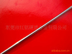 优质YL10.2 1.0*330钨钢棒材 精度高 可非标定制