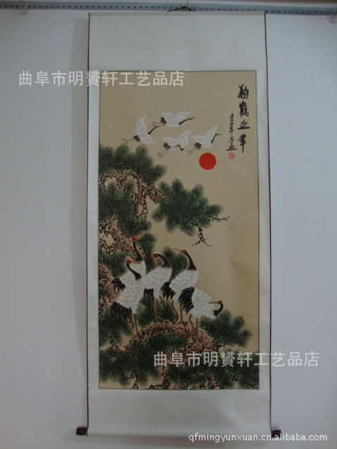 已装裱牡丹画 国画 四尺作品 条幅牡丹