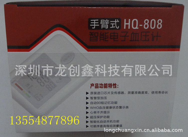 DSC03696_副本