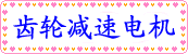 ΢�ͳ��ּ��ٵ��