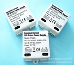 3*1W,5*1W,7*1W,LED驱动电源,LED驱动器,LED恒流电源