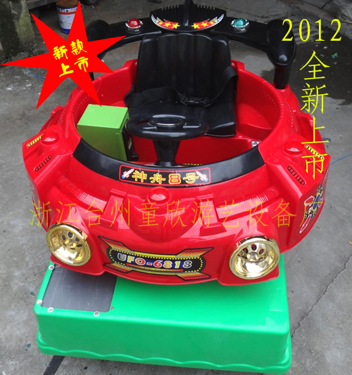 ɵ ɴҡڻ ҡҡ 2012¿ͯͶҡҡ