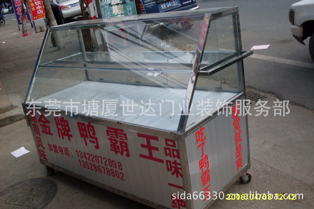 2012-11-17 (26)