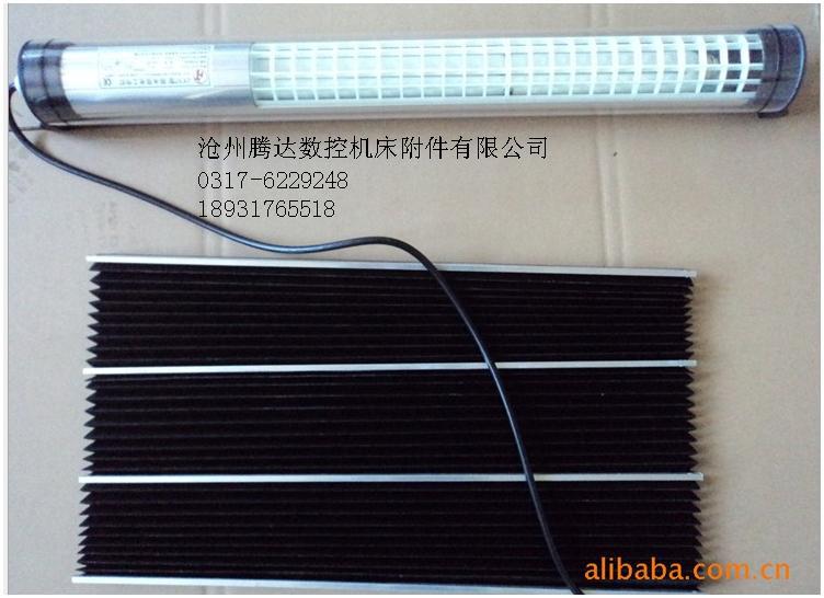 河北沧州盐山厂家生产JL40A防水卤钨工作灯,JL40A节能卤素工作灯