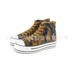 �紺�¿� ����Ь Ů ���� �� ʱ��ţ�з�� �߰�ƽ�ײ�Ьѧ��Ь