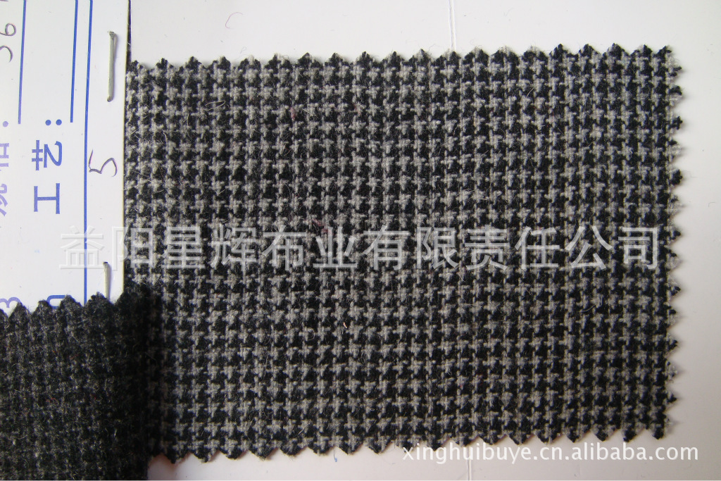 围巾短裙女装毛呢羊毛格服装面料,十字羊毛格YK20