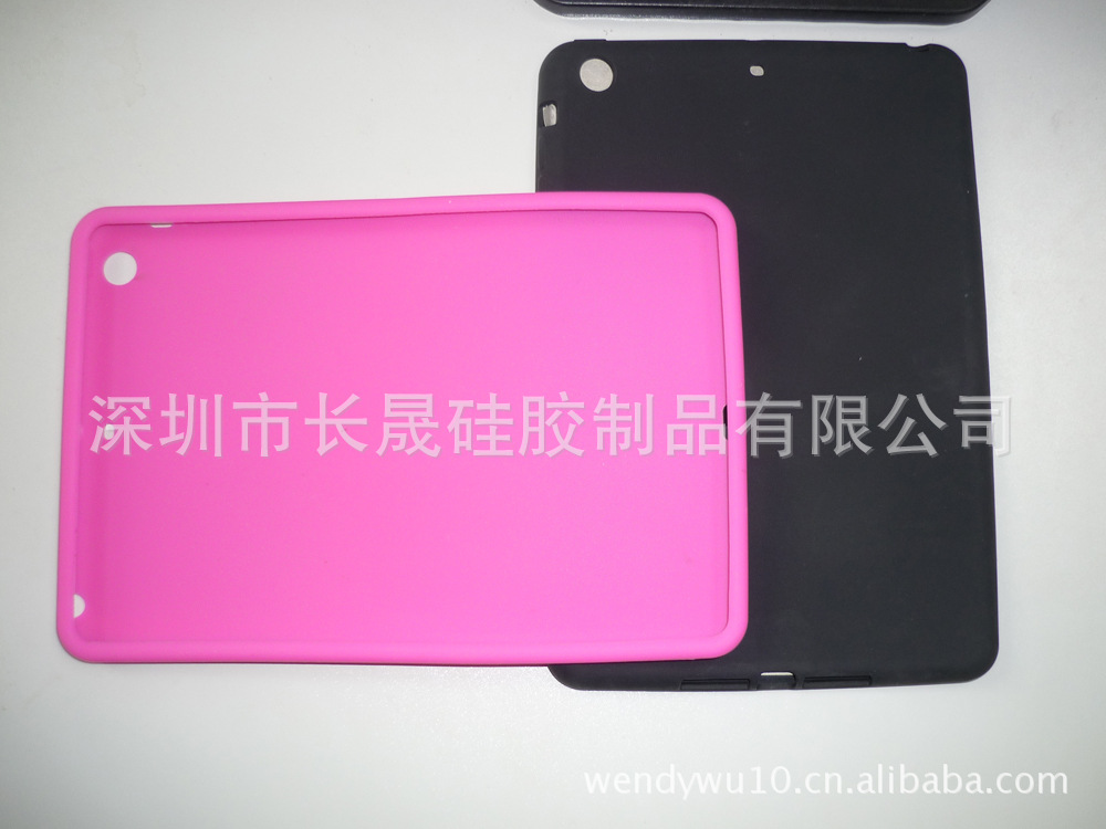 【廠傢直供】 ［廠傢直銷］ipad mini 手機矽膠套 （全面保護）工廠,批發,進口,代購