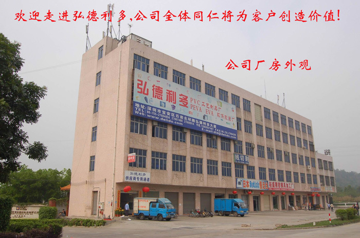 4519cdc9-17f8-4121-a175-e5b638